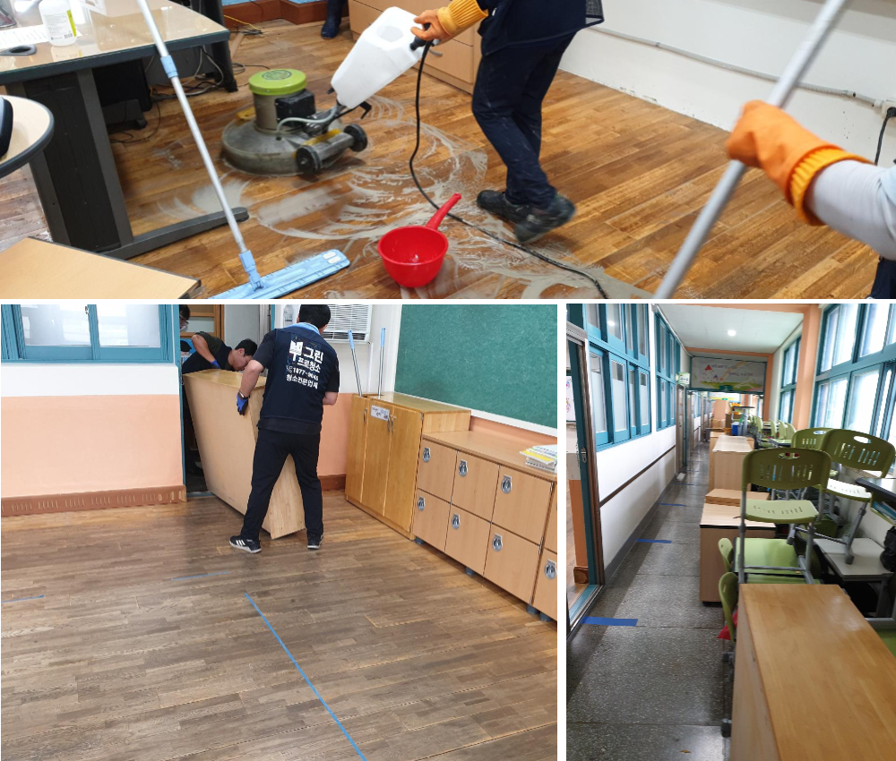 고양 학교청소 - 마루 바닥 왁스 코팅으로 깨끗한 교실 관한 작업사진입니다.
