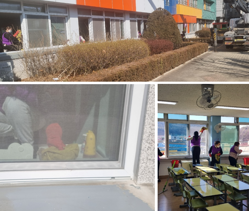 고양 학교 창문 창틀 청소로 겨울 방학에도 할 수 있습니다. 관한 작업사진입니다.